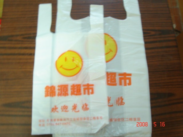 供应深圳塑料袋，深圳胶袋